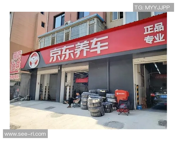 汽车保养大全：提升爱车品质，延长车辆寿命