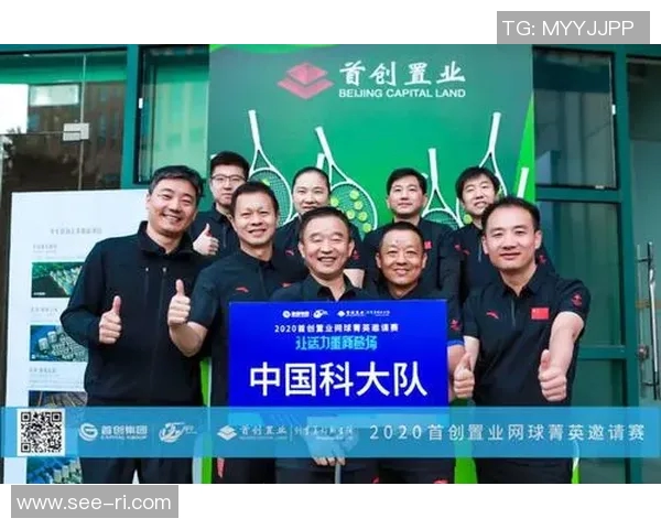 西安网球队强势崛起荣登全国网球力量排行榜第二名